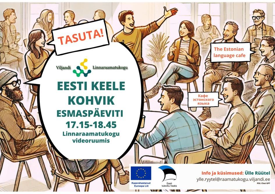 Eesti keele kohvik = Language cafè =  Мовна кав‘ярня = Языковое кафе 2025