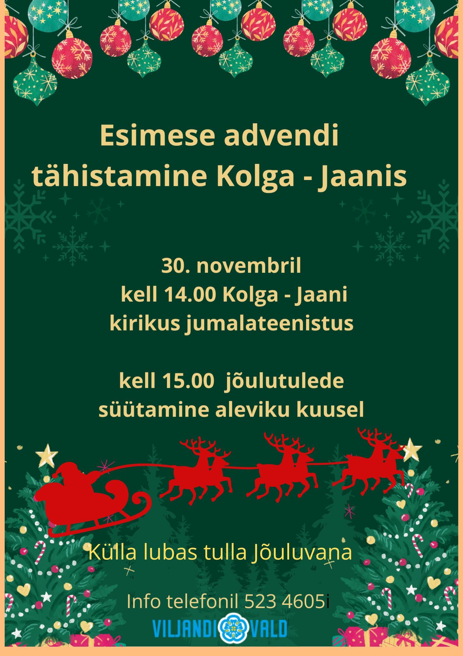 Esimese advendi tähistamine