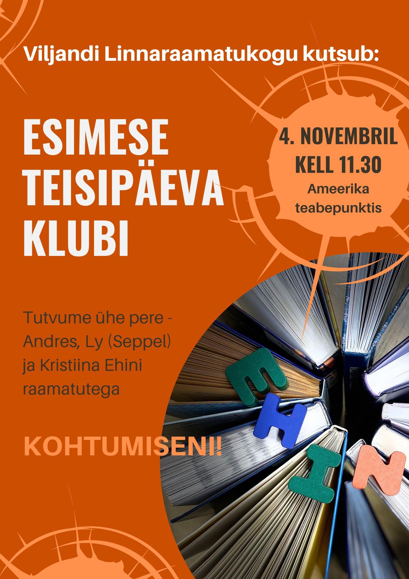 Esimese Teisipäeva Klubi