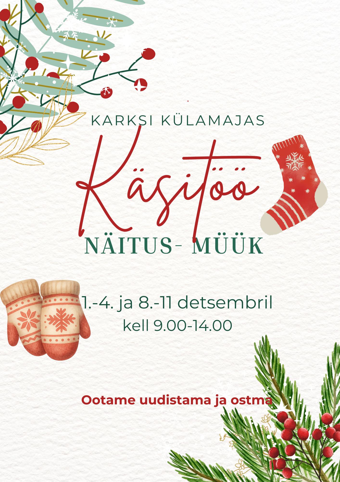 Käsitöö näitus-müük