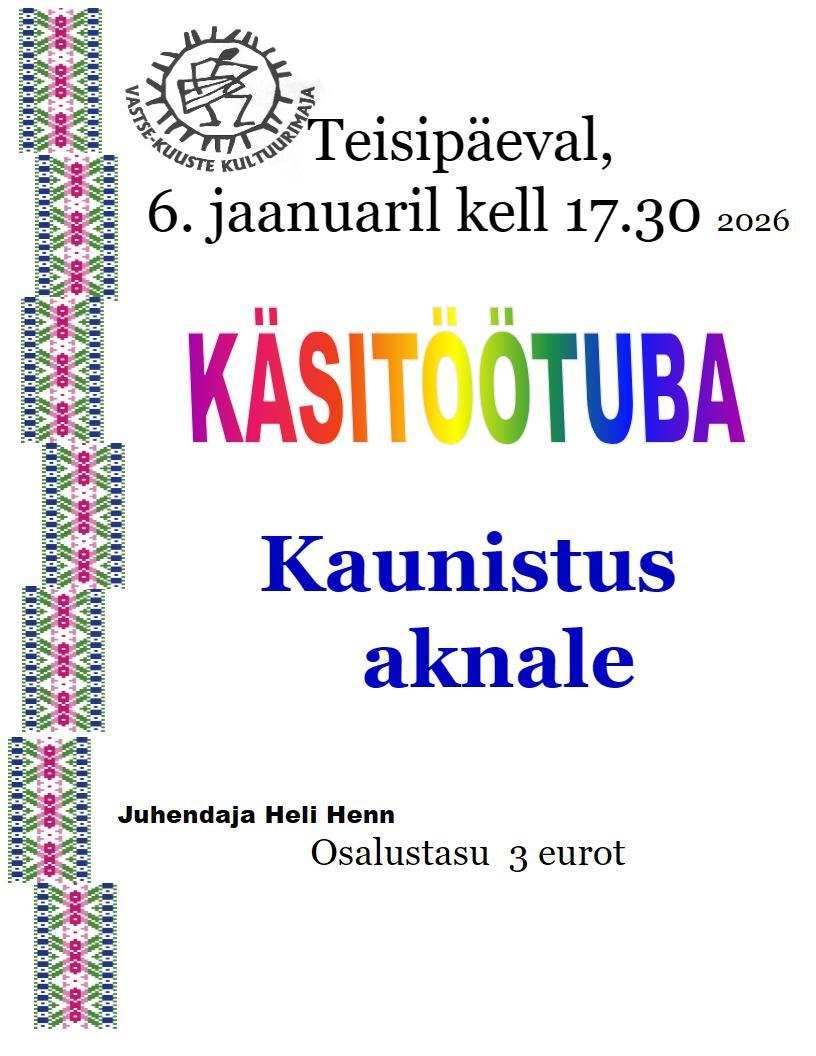 Käsitöötuba.