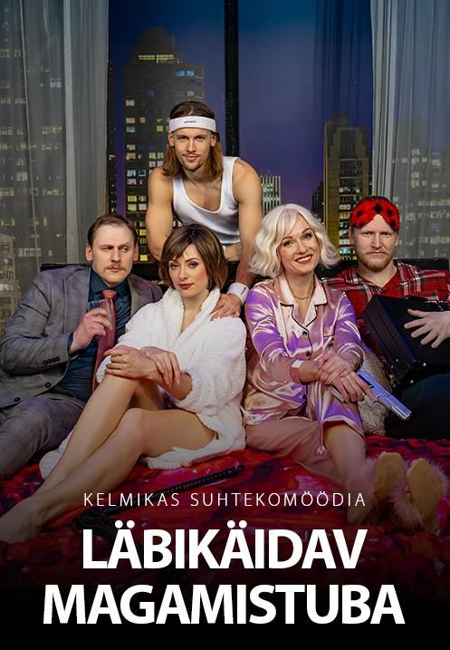 Kelmikas suhtekomöödia ”Läbikäidav magamistuba”