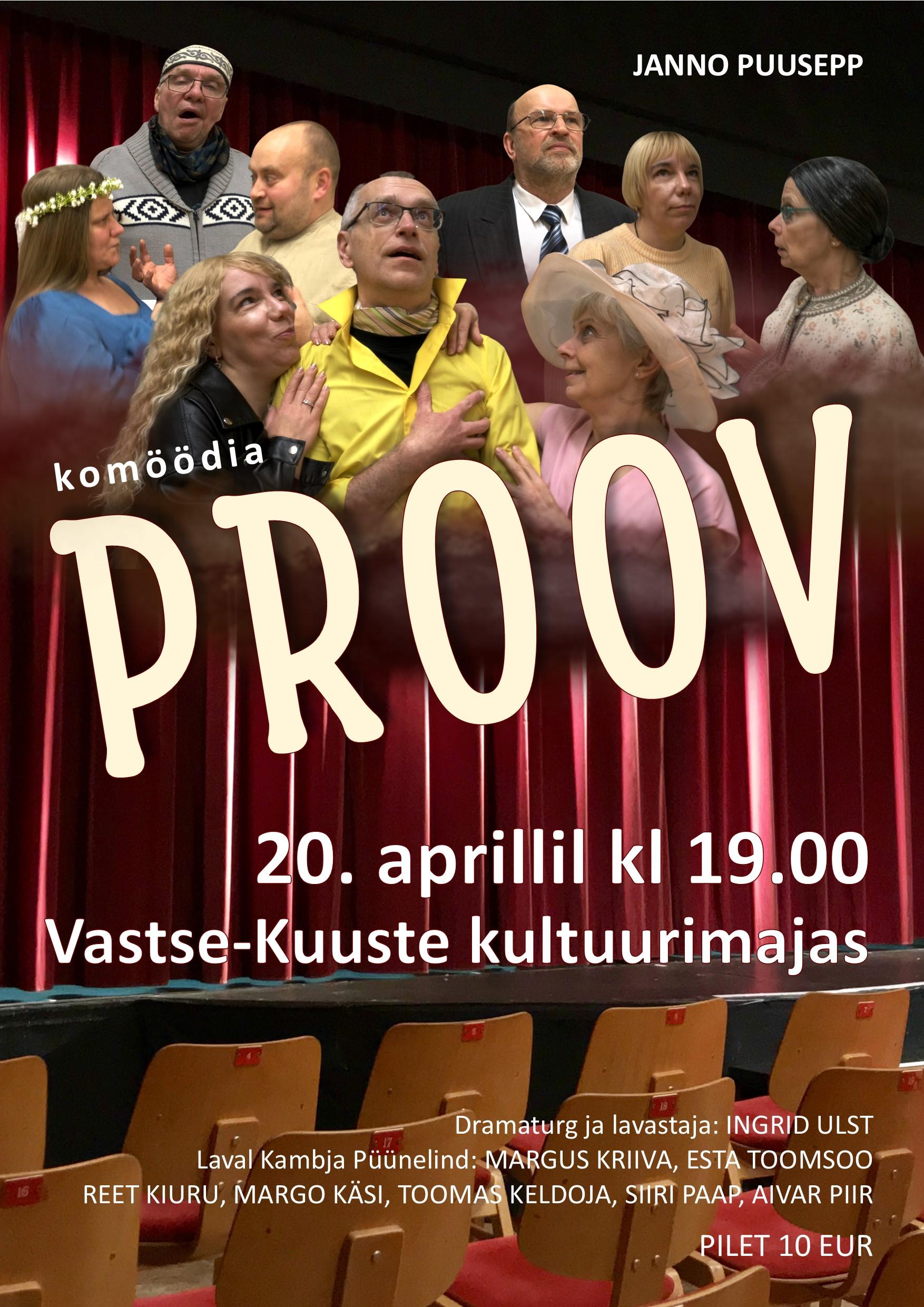 Komöödia “Proov”