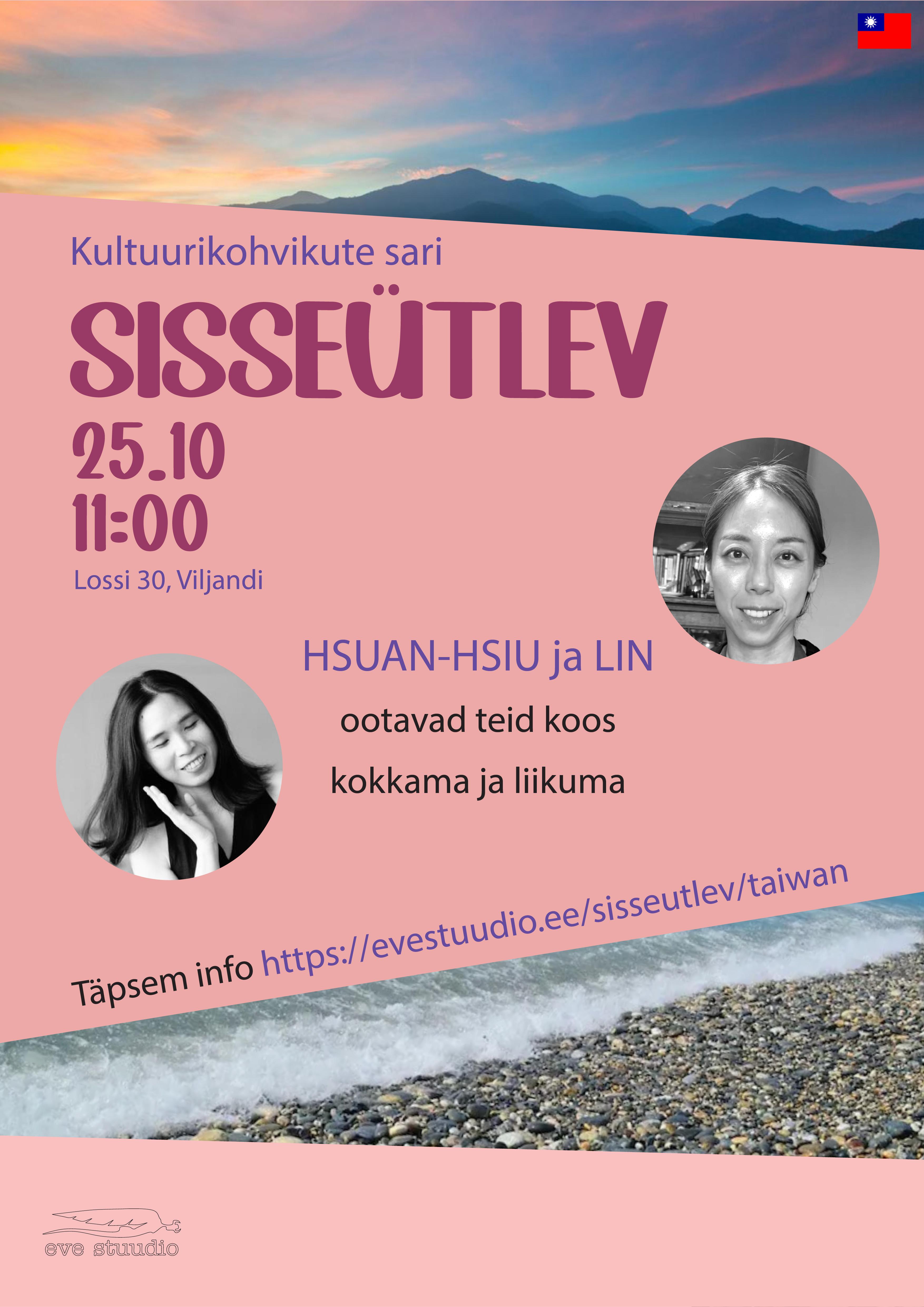 Kultuurikohvikute sari SISSEÜTLEV/ TAIWAN