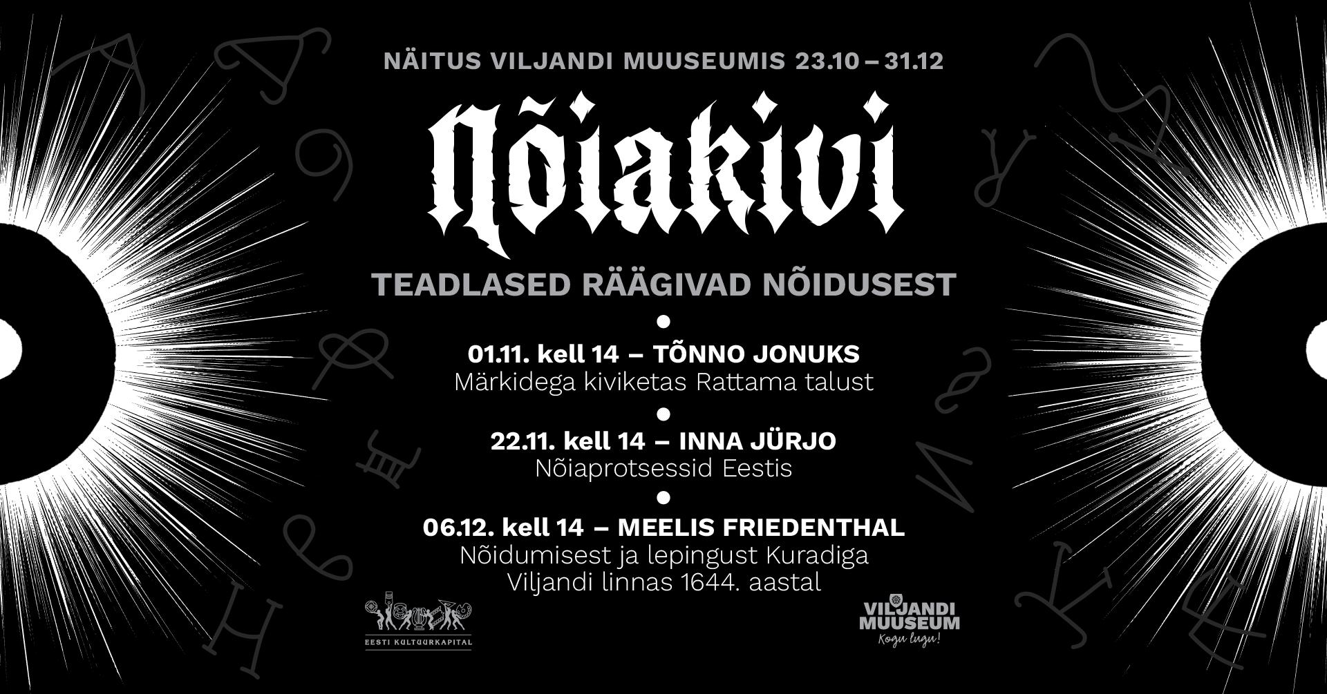 Loeng: Meelis Friedenthal - 