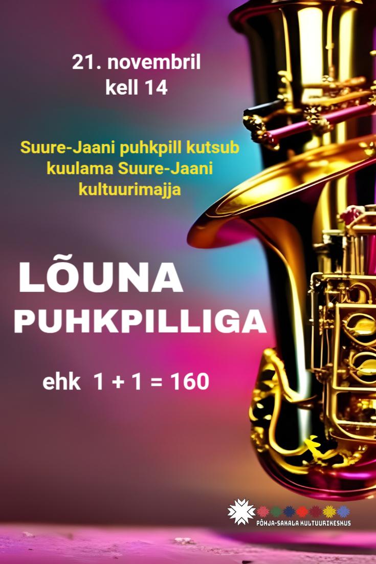 Lõuna puhkpilliga