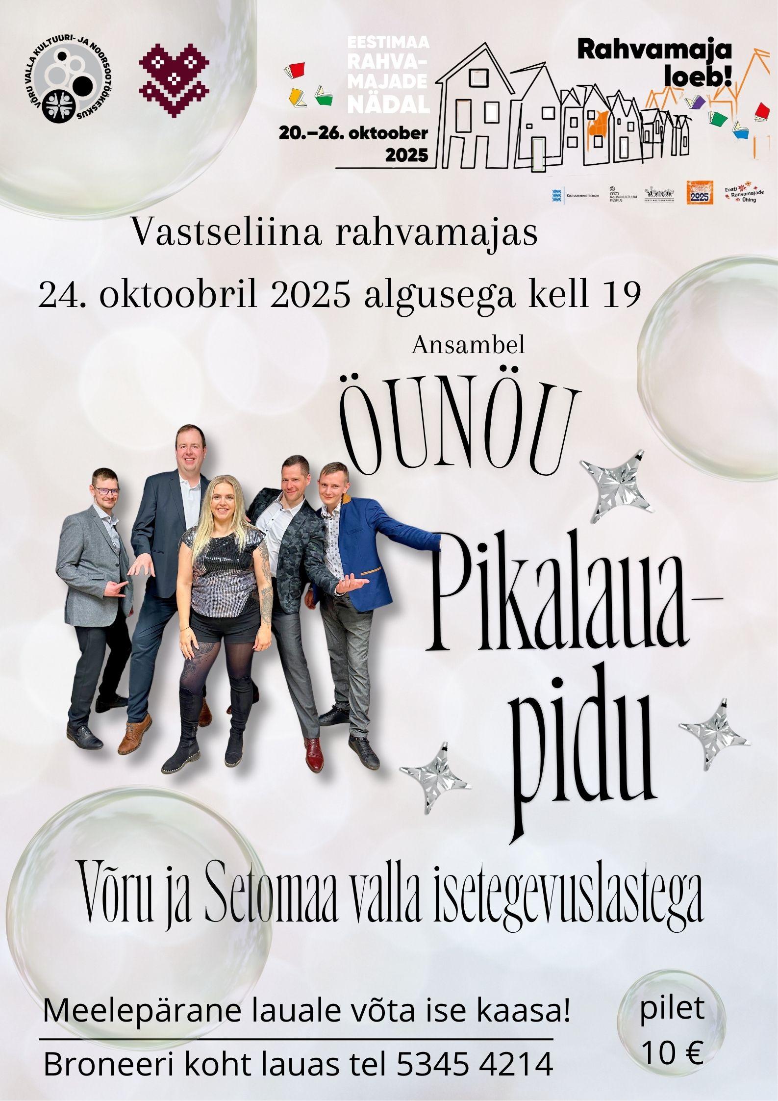 Pikalaua pidu ansambliga Öunöu pilt