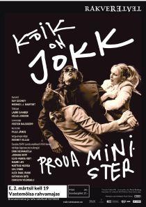 Rakvere teatri etendus 