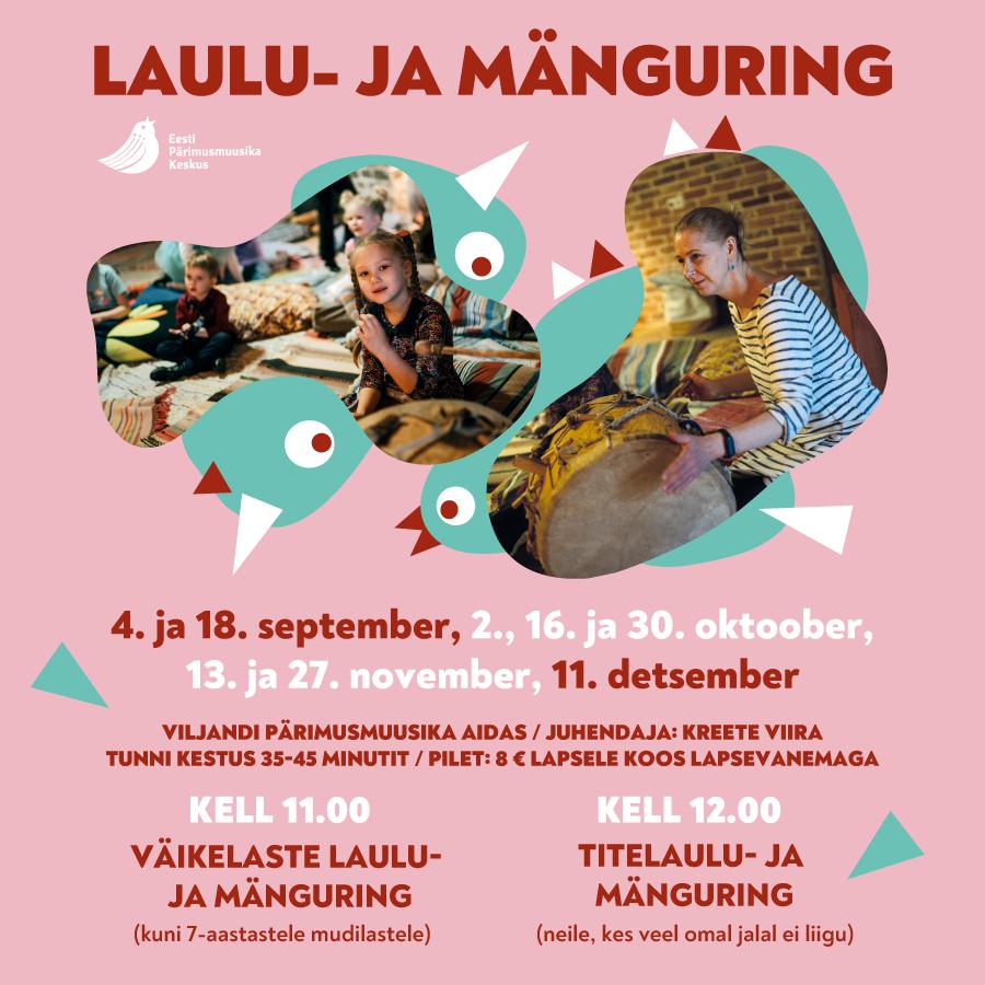 Titelaulu-ja mänguring