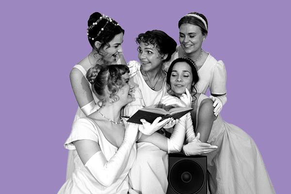 UHKUS JA EELARVAMUS (justkui) Jane Austen 250