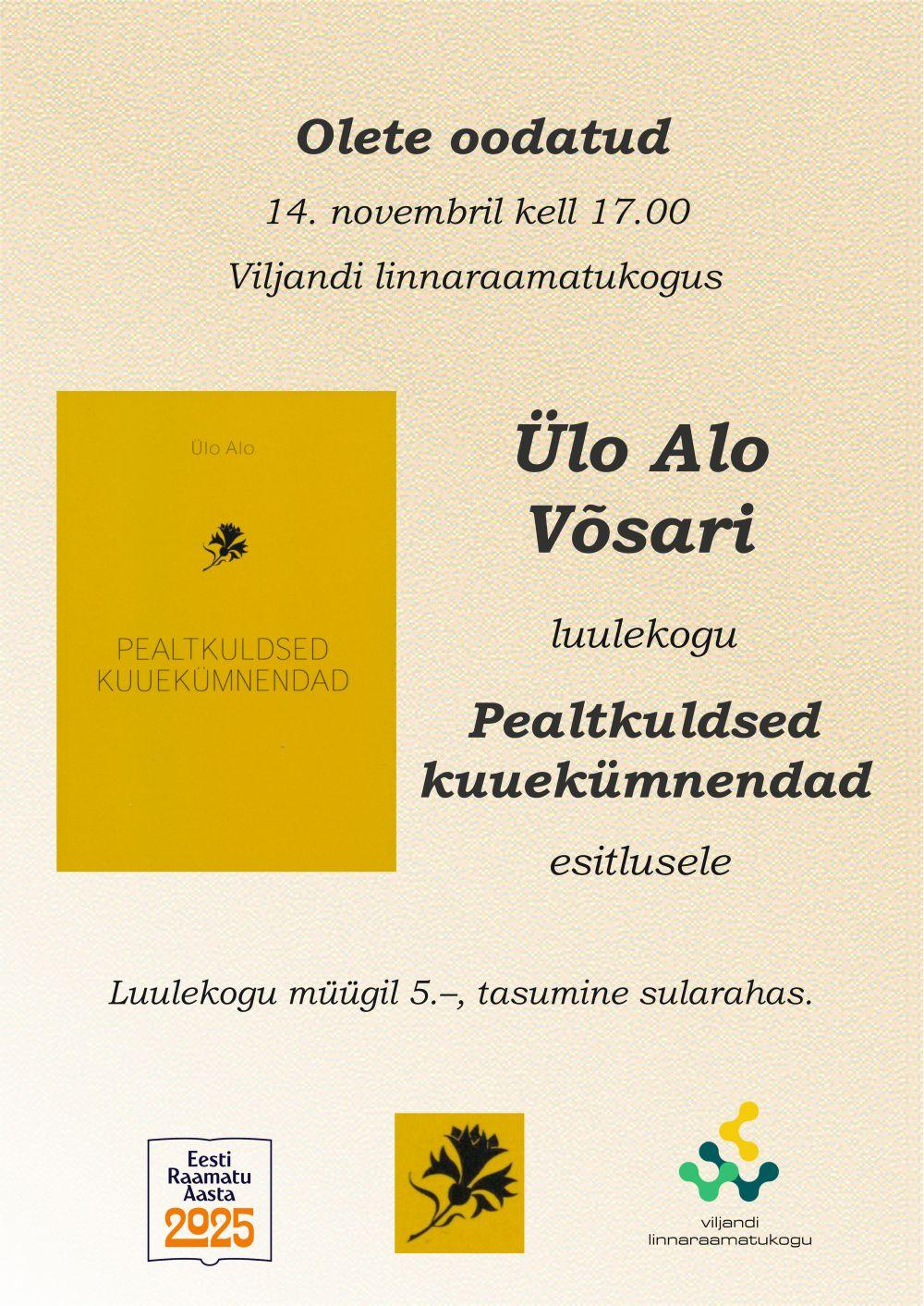 Ülo Alo Võsari luuletuskogu 