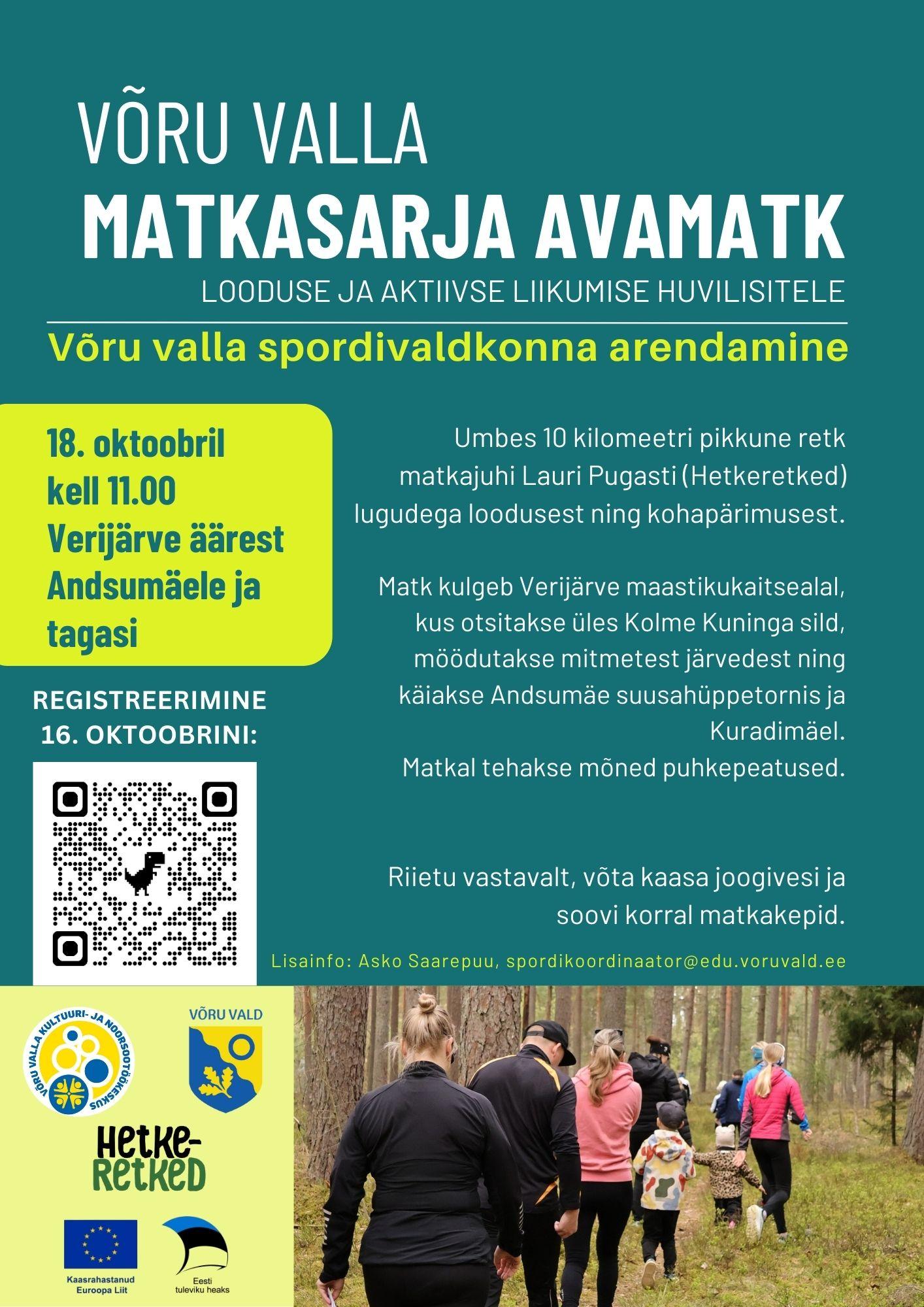 Võru valla matkasarja avamatk Verijärve äärest Andsumäeni ja tagasi pilt